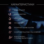 газовая поверхность KM 516 W