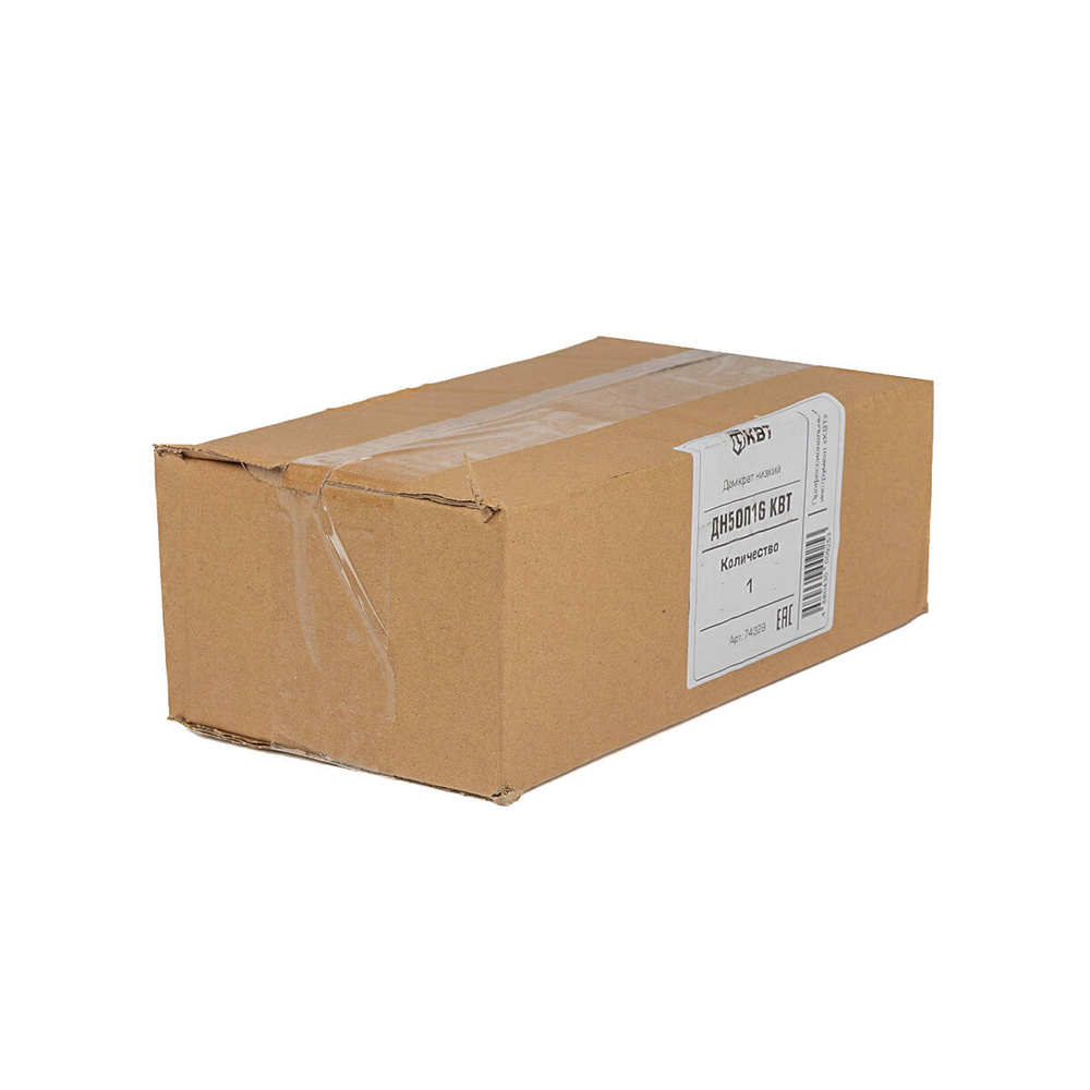 dn50p16_userpack_-549203003.jpg