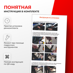 Натяжители пружин стеклоочистителей Toyota Corolla Fielder (II-III) [Кузов: NZE14#, ZRE14#, NKE165, NRE16#, NZE16#] 2006-2023 (ND1)