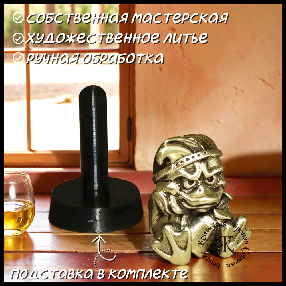 Темлячная бусина "Дак" для ножей , латунь