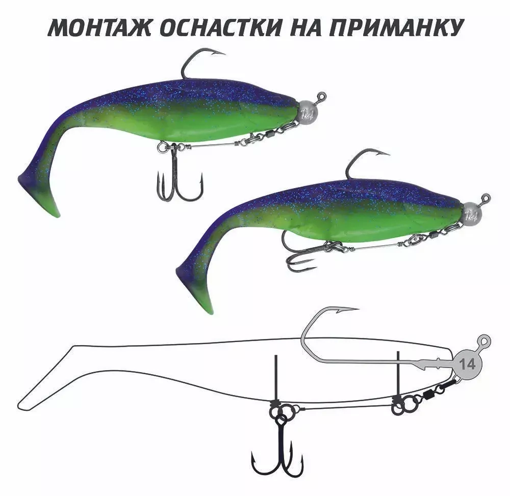 Оснастка стингер для джиг-головки Vido Craft Stinger Eye Jig