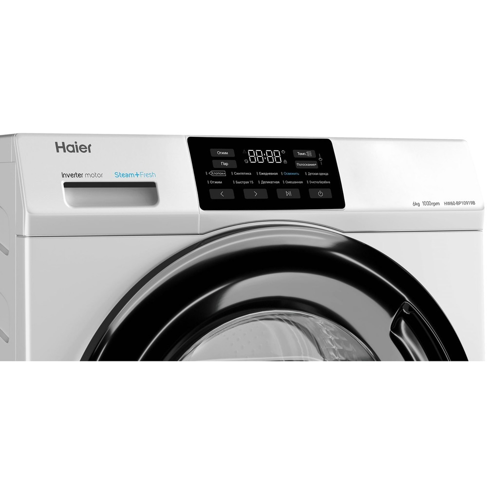 Стиральная машина Haier HW60-BP10919B