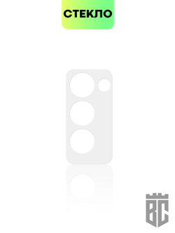Стекло на камеру BROSCORP для Tecno Camon 18 оптом (арт. TCN-C18-CLEAR-CAM-GLASS)
