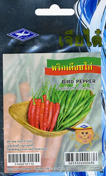Тайский Перец Чили (Capsicum Annuum)