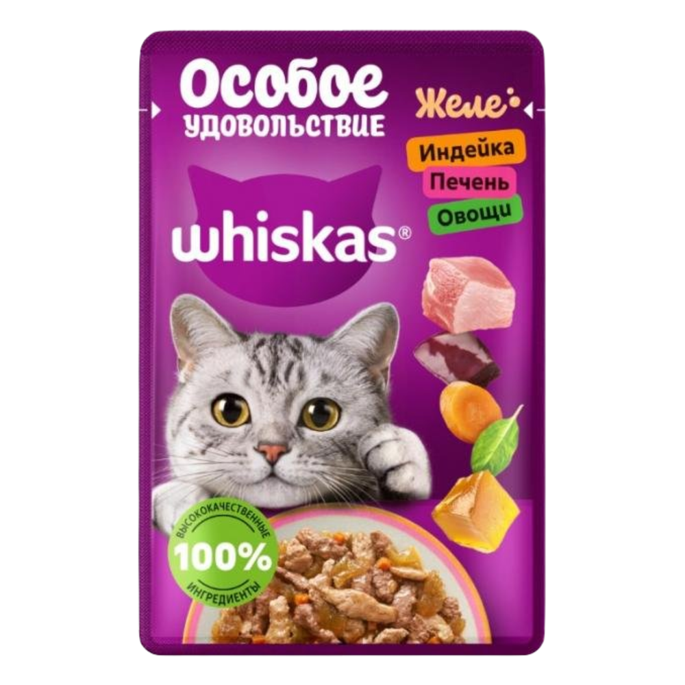 Корм "Whiskas" рыба и креветка 75г