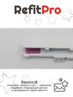 Крышка петель для ноутбука Lenovo ideapad 330S-14IKB/330S-14AST, белая (5CB0R07572), оригинал
