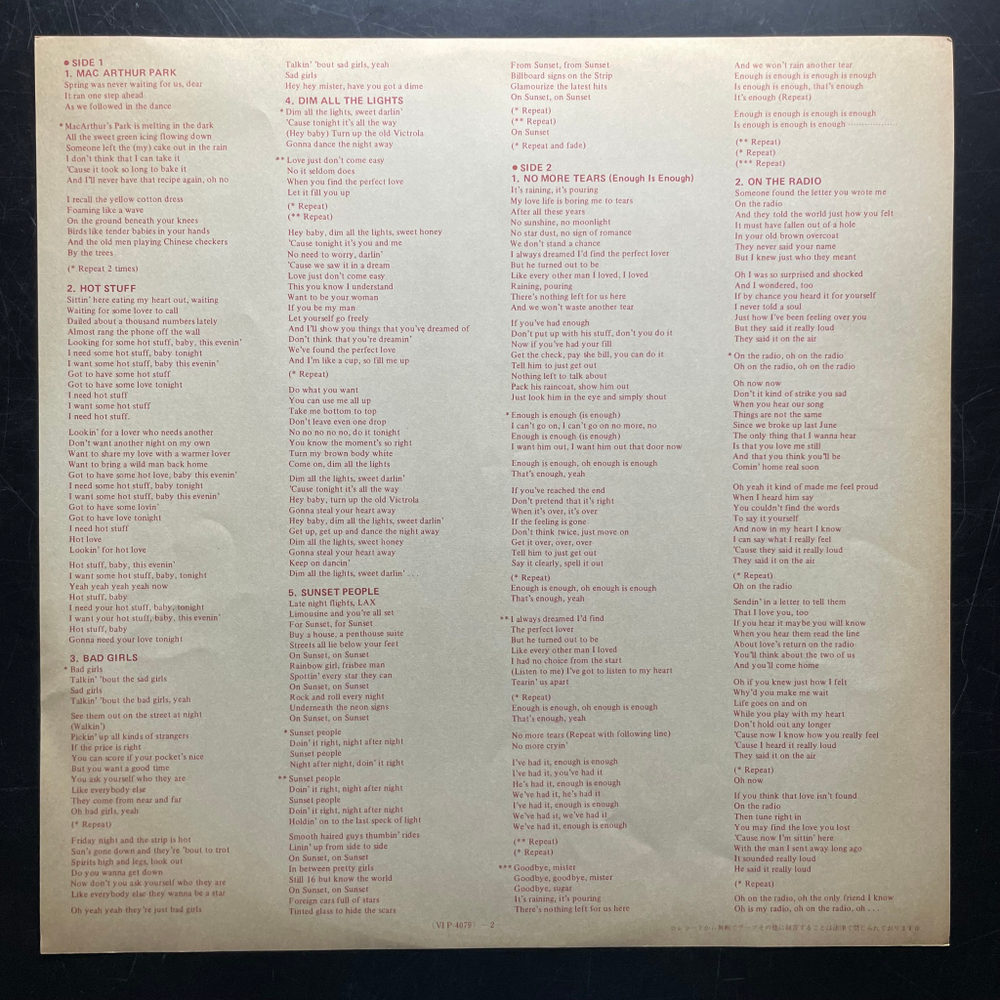 Donna Summer ‎– Greatest Hits - Volume Two (Япония 1979г.)