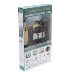 GAEM Подставка, L50 W35 H49 см