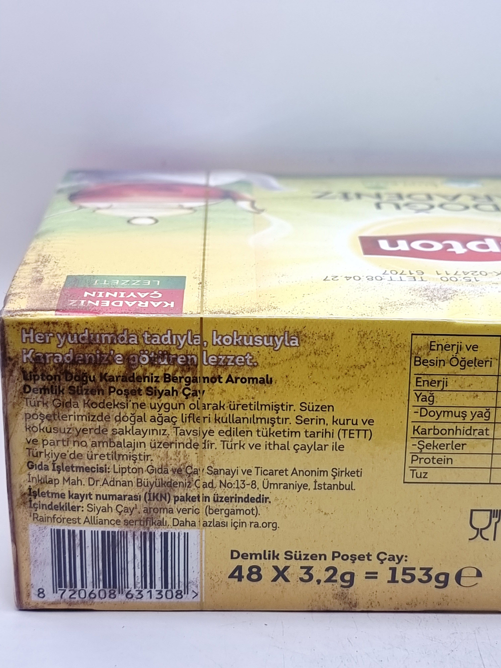 Чай черный Lipton восточно-черноморский 48 пакетиков 153 г (Турция)