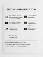 Жилетка утепленная весенняя оверсайз