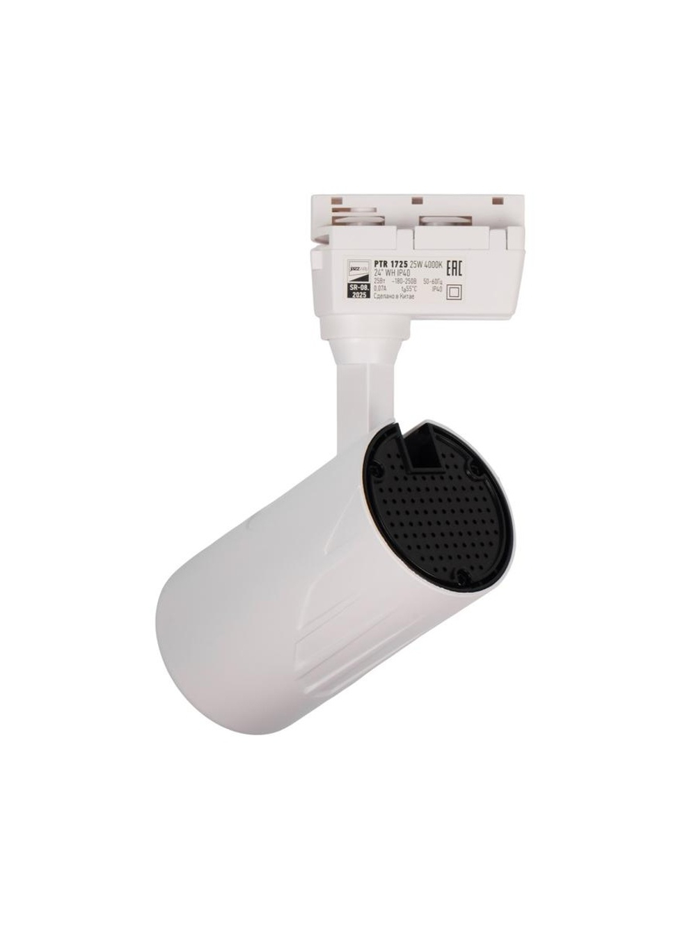 Светильник светодиодный трековый PTR 1725 25Вт 4000К IP40 24град. WH бел. Pro JazzWay 5026148
