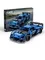Конструктор CADA спортивный автомобиль Shadow, инерционный (380 деталей) C52023W