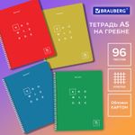 Тетрадь А5 96 л. BRAUBERG, гребень, клетка, обложка картон, "Knowledge", 404421, 4шт