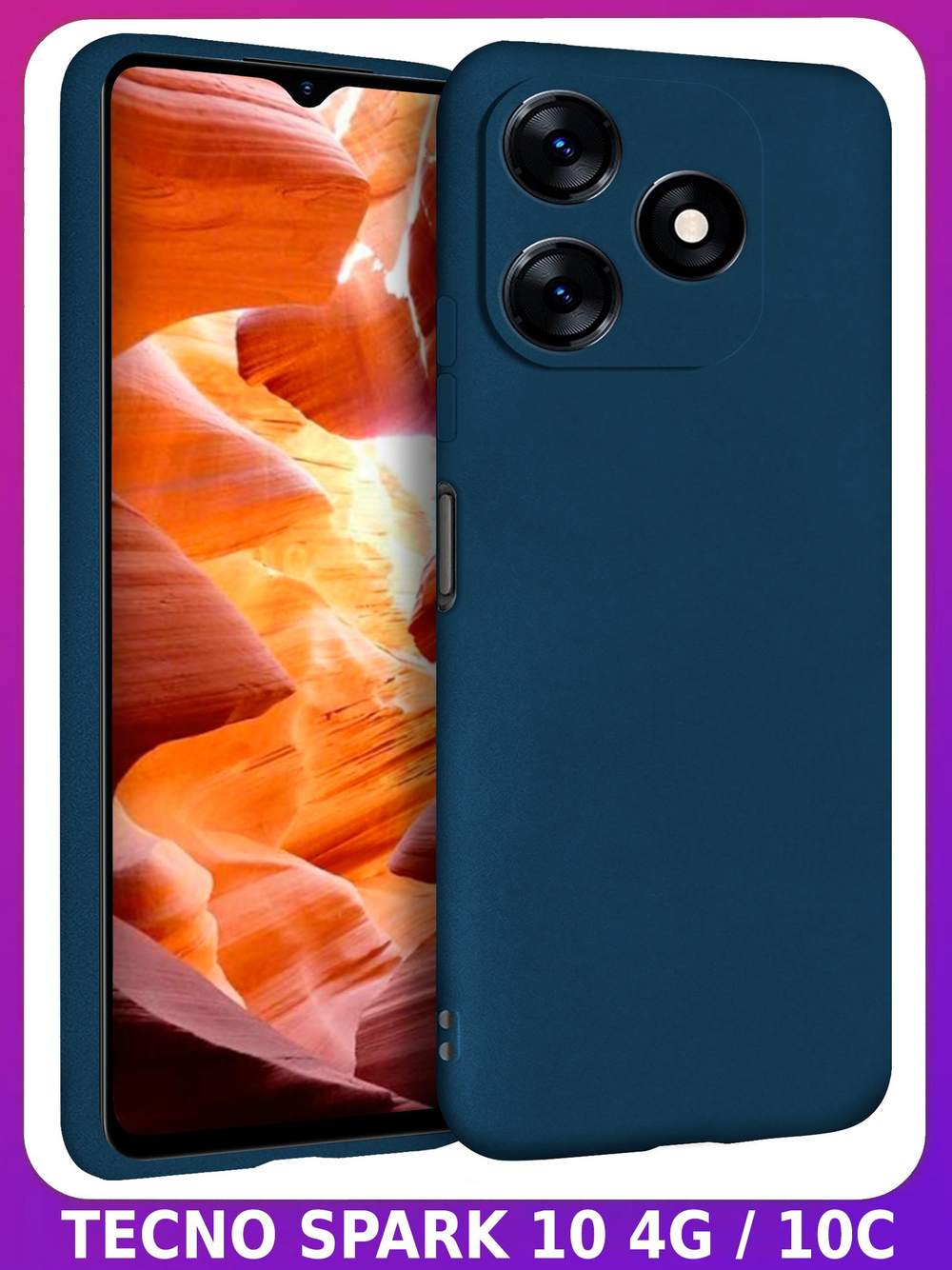 Мягкий Soft Touch чехол из силикона для TECNO SPARK 10C / 10 (не PRO!) с бархатной подкладкой