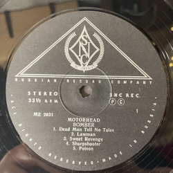 Винтажная виниловая пластинка LP Motorhead Bomber (Россия 1992)