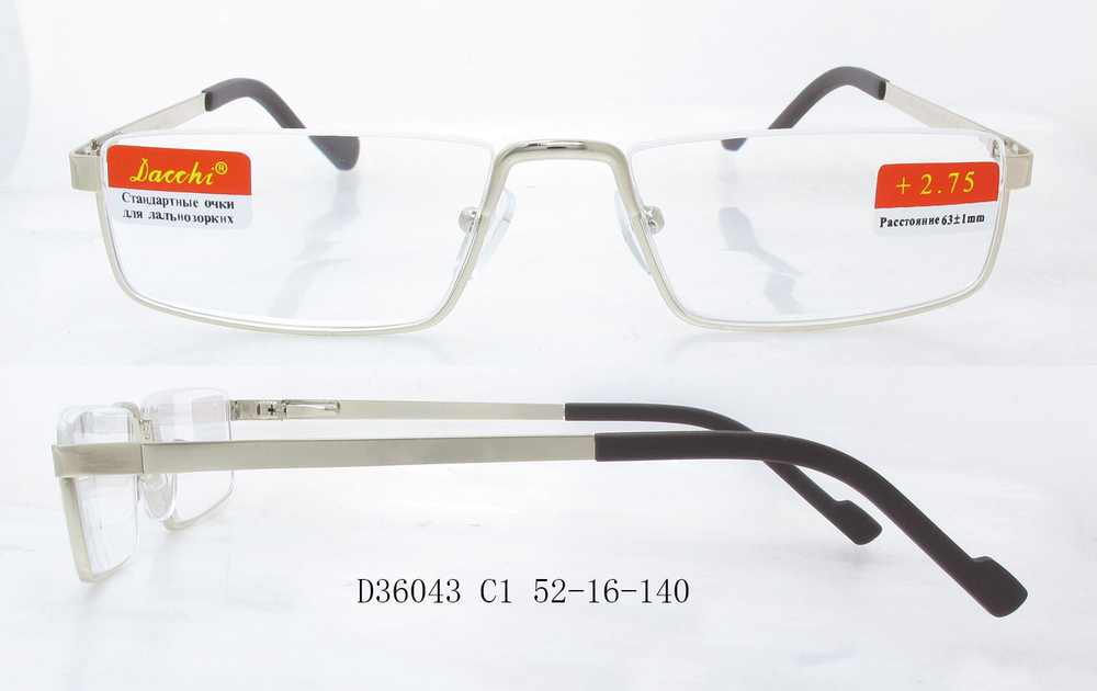 D36043C1