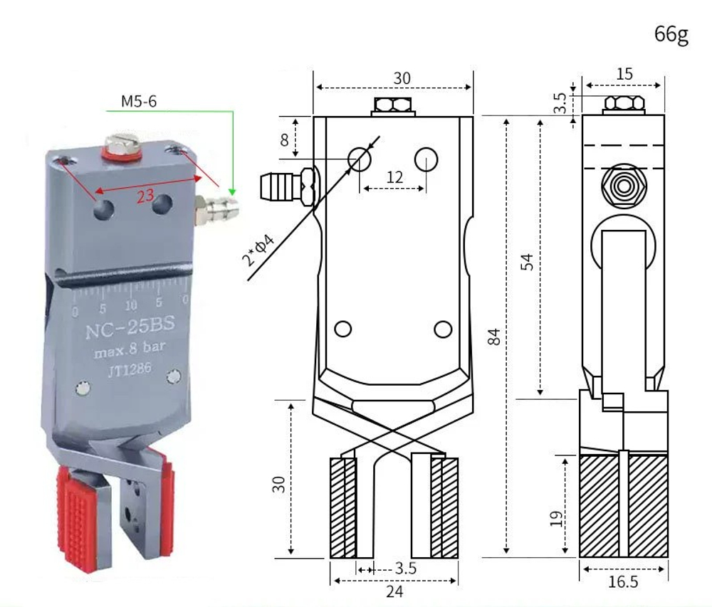 Mini-nc-25bs (inner support range: 24-42mm) side air intake without sensor line