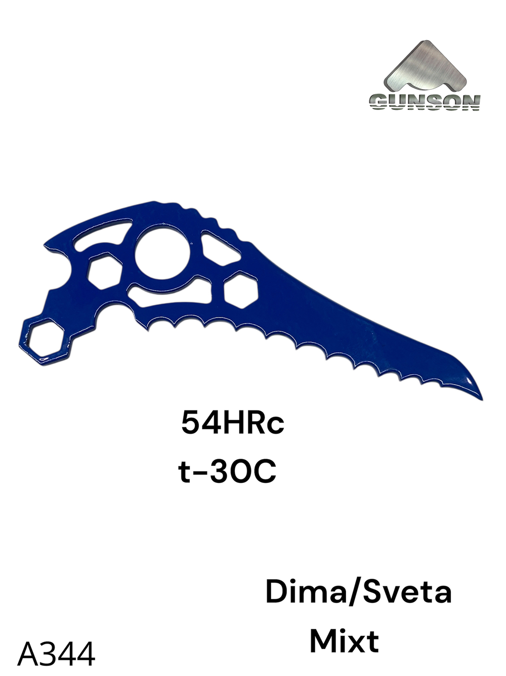 Клюв Gunson DIMA /SVETA Mixt /60C2А/ 57HRc/ t-30C/синий/ вес 75гр.