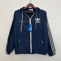 Ветровка Adidas