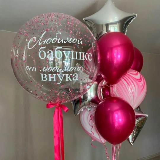 Фонтан от внука «Любимой бабушке»