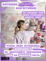 3D Фотообои в стиле барельеф "Девушка и алые, красные цветы" вправо