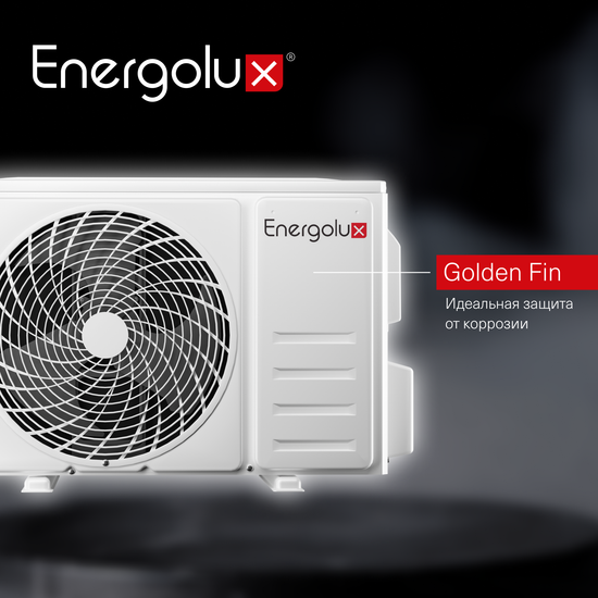 Инверторный кондиционер Energolux Murren SAS24M1-AIB/SAU24M1-AIB