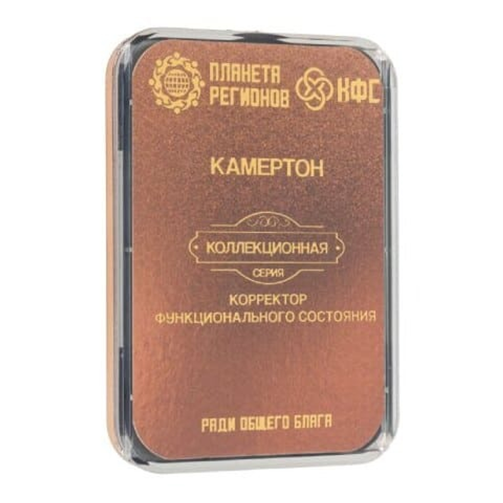 КФС «КАМЕРТОН» КФС Кольцова 8 элементов