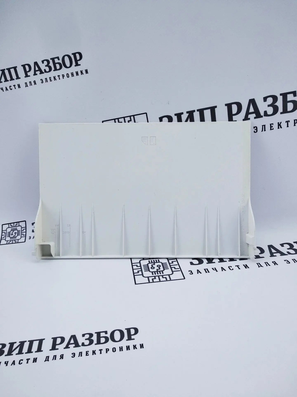 Лоток захвата бумаги 002N03178 Xerox Phaser 3020