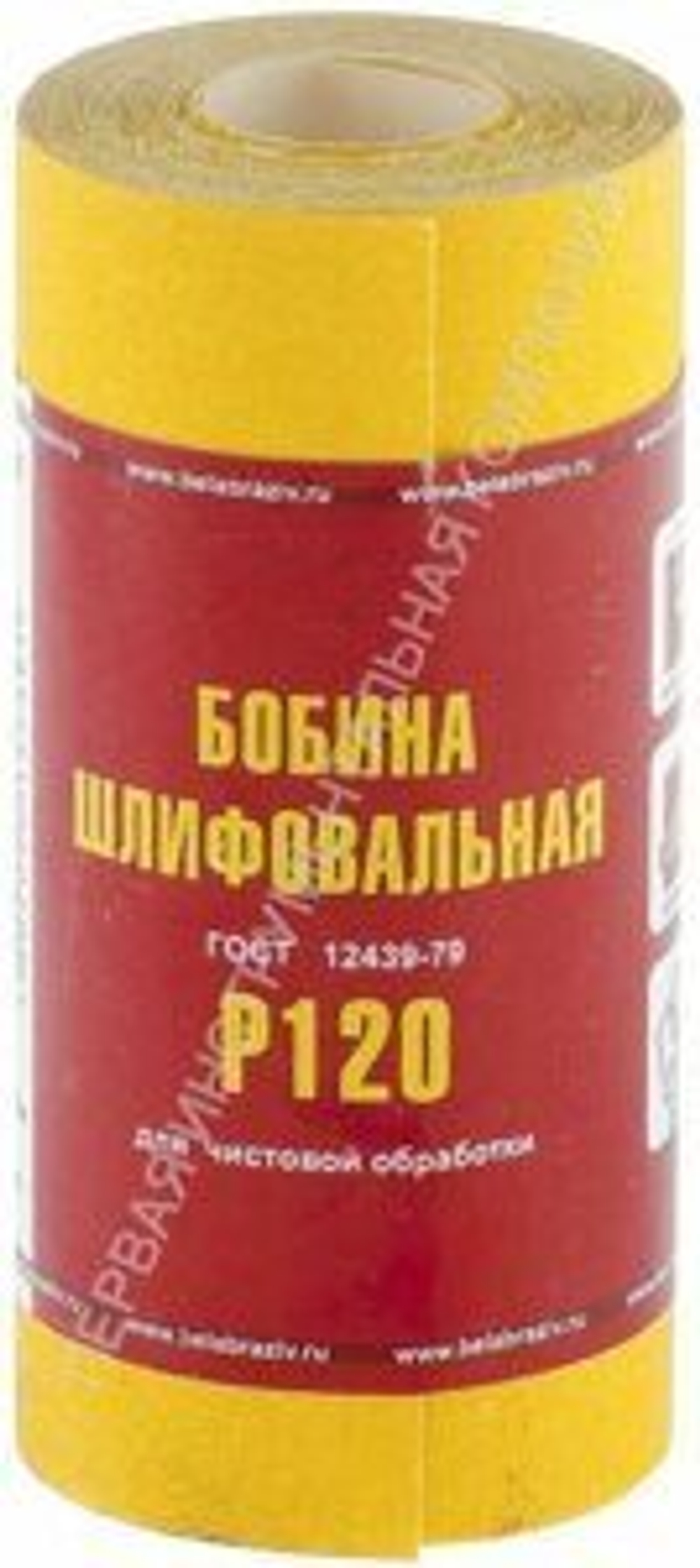 Шлифовальная бобина БАЗ P60
