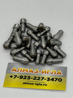 0,02-0.03ct (Люкс), 8 граней, Желтый Алмаз (№3)