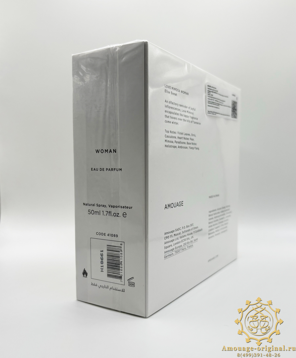 Amouage Love Mimosa woman