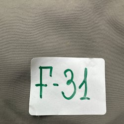 Пуховик YMKASHIX HTF Logo F-31 рр. XL