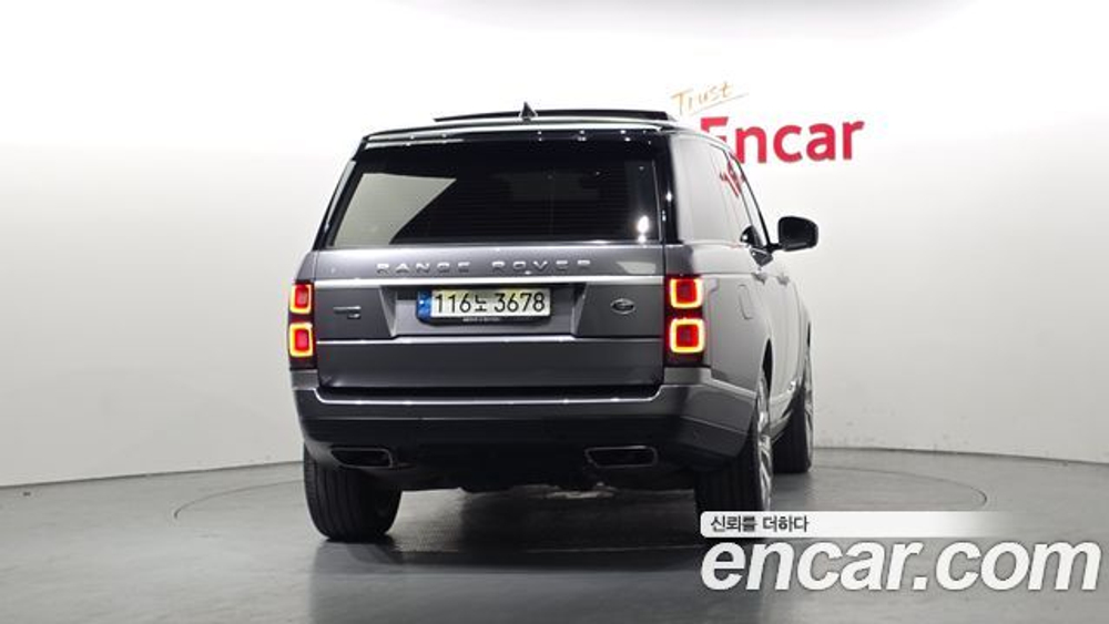 Land Rover Range Rover 5.0 SC AB — 2021