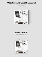 Альбом ONF - Storage of ONF KIHNO KiT Album
