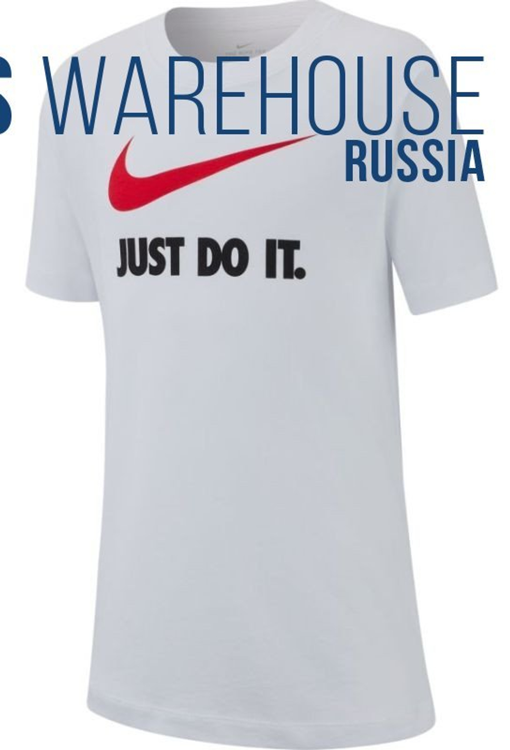 Футболка для мальчика теннисная Nike B NSW Tee Just Do It Swoosh - белый
