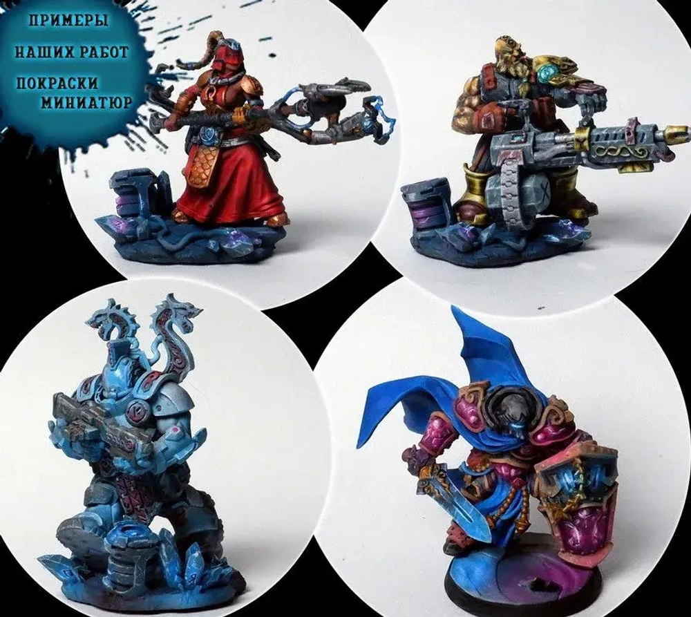 Слизь монстр набор миниатюра для dnd, днд, pathfinder, фентези, Настольная игра, НРИ, Варгейм, РПГ