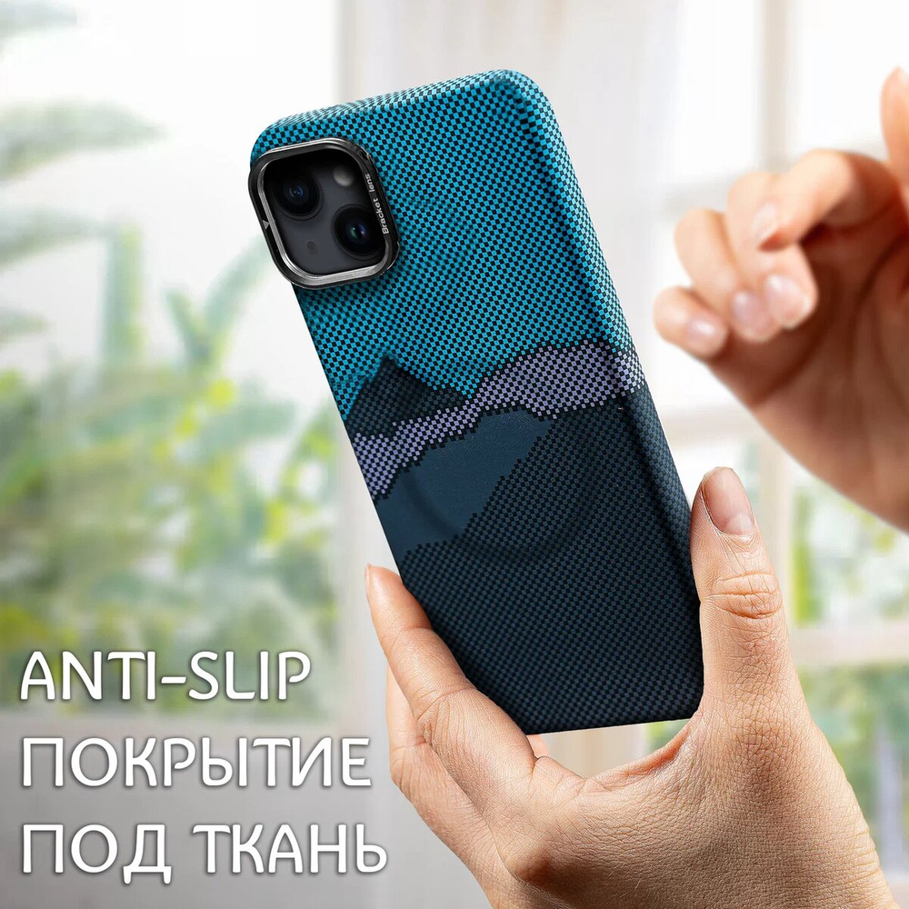 Дизайнерский чехол для IPHONE 14 с камерой-подставкой и MagSafe