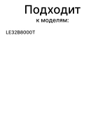 Плата управления 0530027526 Haier