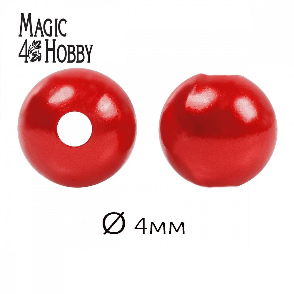 Бусины пластик (перламутр) ⌀4 мм, цв.058 красный уп.50г (1500 шт), Magic4Hobby