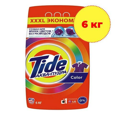 TIDE Авт СМС порошок Color 6кг