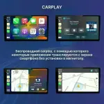 Магнитола для Volkswagen Golf 7 2012-2020 - Kuberg OL-1907 QLed+2K, Android 13, Быстрейшая, CarPlay, 4G SIM-слот
