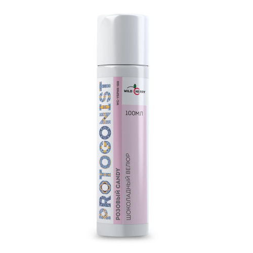 Шоколадный велюр PROTOGONIST, Розовый Candy, 100мл., WildCherry