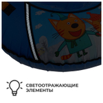 Тюбинг ТБ1-90/ТК Три кота
