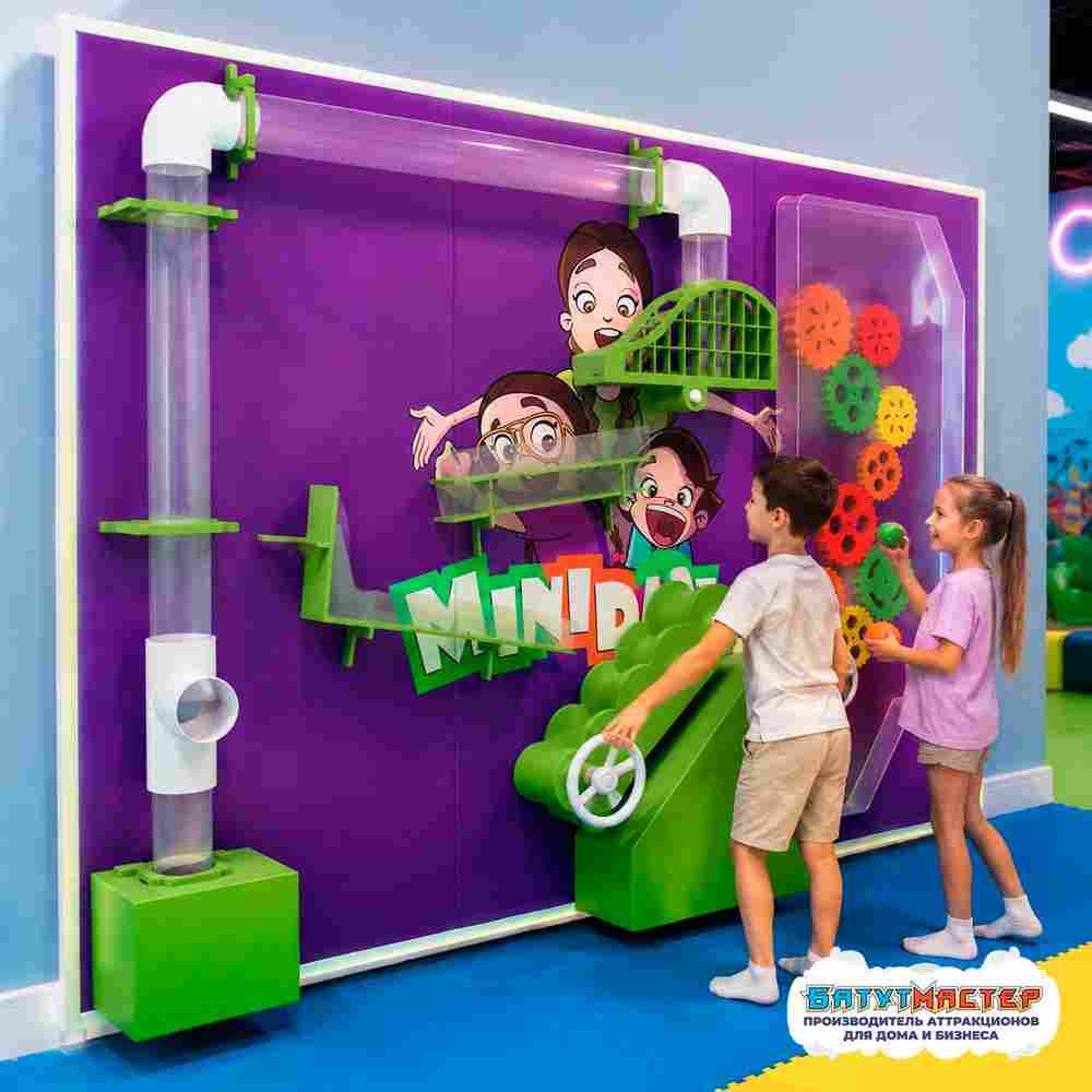 Интерактивная игровая стена «Механическая лаборатория», 3,66×0,39×2,44 м