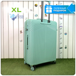 Большой чемодан  Mironpan 11272, Мятный, XL
