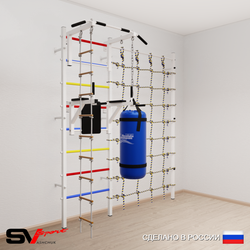 Шведская стенка Sv Sport усиленная 67230 (Турник стандарт/Брусья/Лестница/Цепь/Мешок 30кг/Канатный лаз)