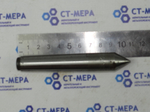 Центр упорный КМ2 7032-0020 ВК8 ГОСТ 13214-79