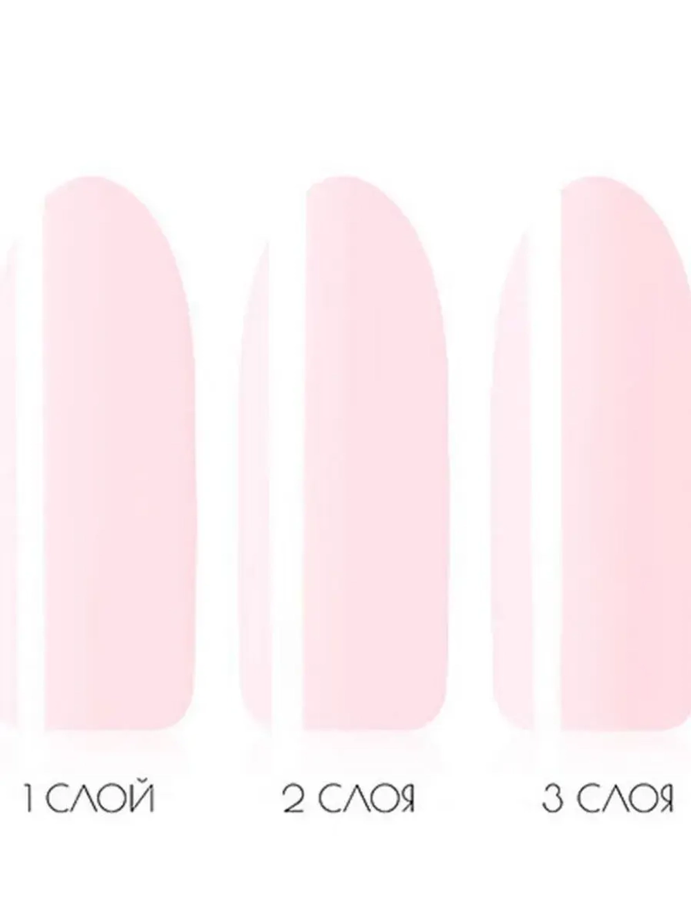 Beautix Гель-лак UV Gel Polish, 15 мл №398