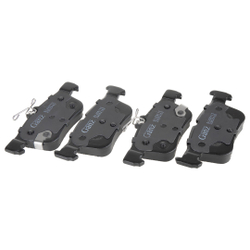 Колодки задние FORD GALAXY 15-18, KUGA 13-, MONDEO 15-, S-MAX 15- GANZ GIJ20113