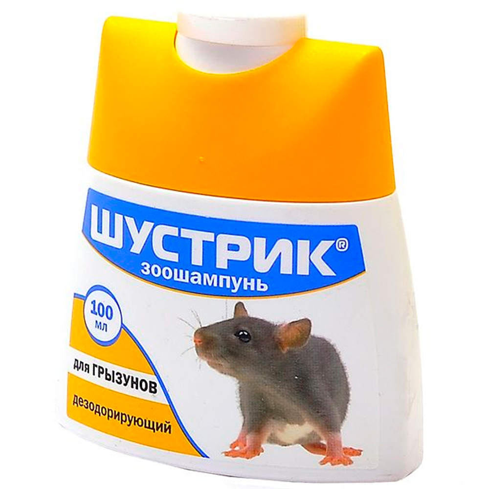 Шампунь Шустрик дезодорирующий для грызунов 100 мл